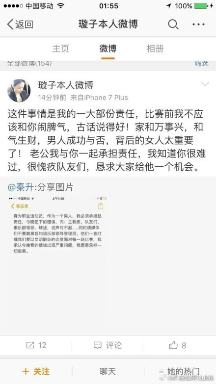 在这其中，破，才能成就新一代纪录片模式的诞生